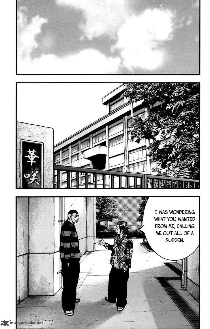 Clover (TETSUHIRO Hirakawa) Chapter 253 page 8