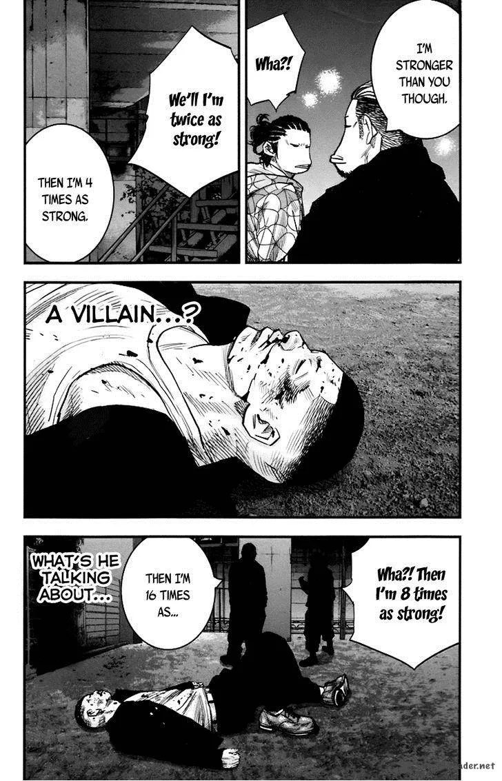Clover (TETSUHIRO Hirakawa) Chapter 253 page 7