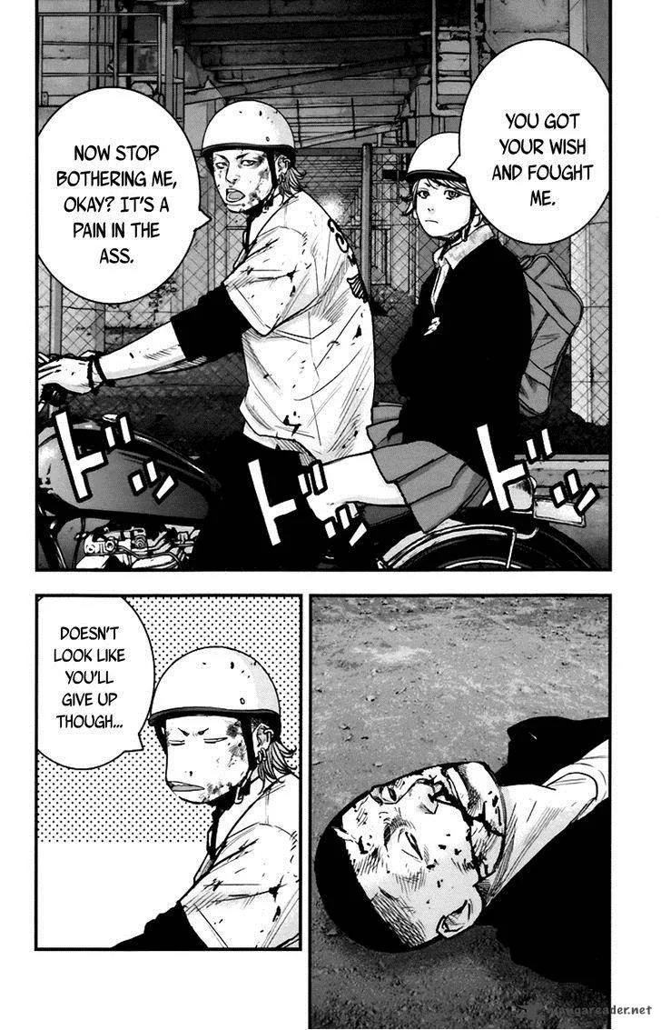 Clover (TETSUHIRO Hirakawa) Chapter 253 page 3