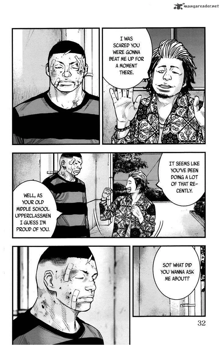 Clover (TETSUHIRO Hirakawa) Chapter 253 page 9