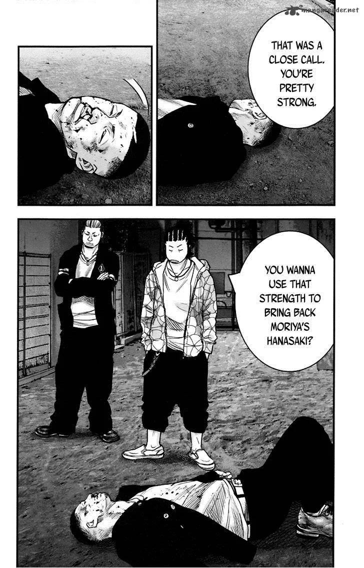 Clover (TETSUHIRO Hirakawa) Chapter 253 page 5