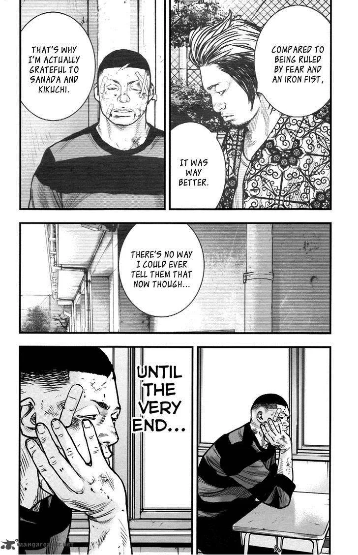 Clover (TETSUHIRO Hirakawa) Chapter 253 page 17