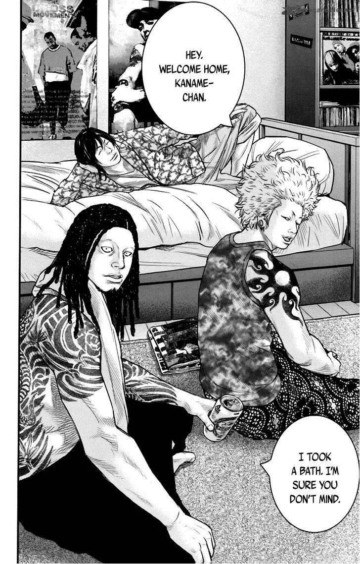 Clover (TETSUHIRO Hirakawa) Chapter 254 page 3
