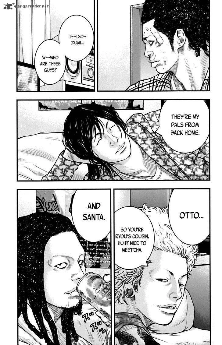 Clover (TETSUHIRO Hirakawa) Chapter 254 page 4