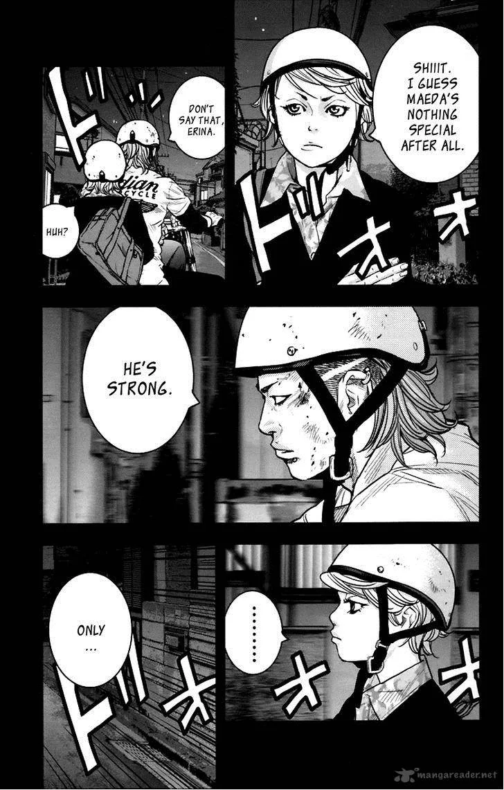 Clover (TETSUHIRO Hirakawa) Chapter 254 page 8