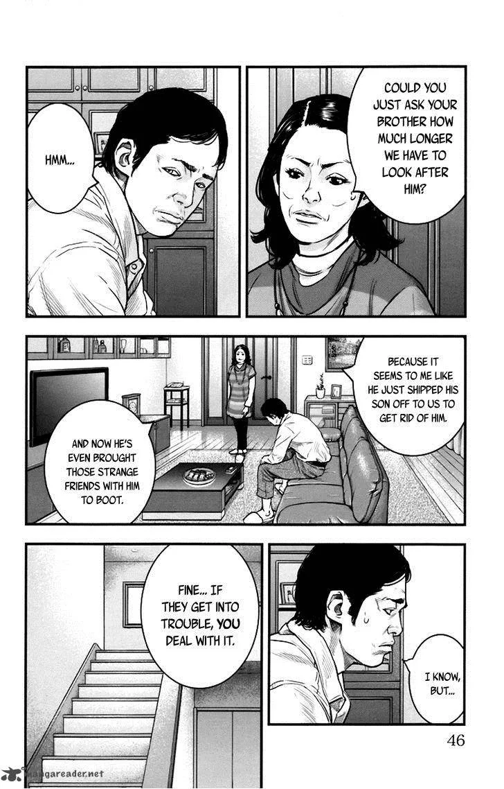 Clover (TETSUHIRO Hirakawa) Chapter 254 page 5