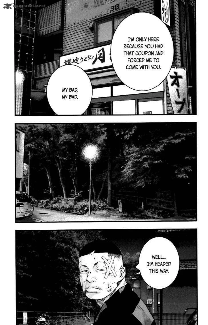 Clover (TETSUHIRO Hirakawa) Chapter 254 page 16
