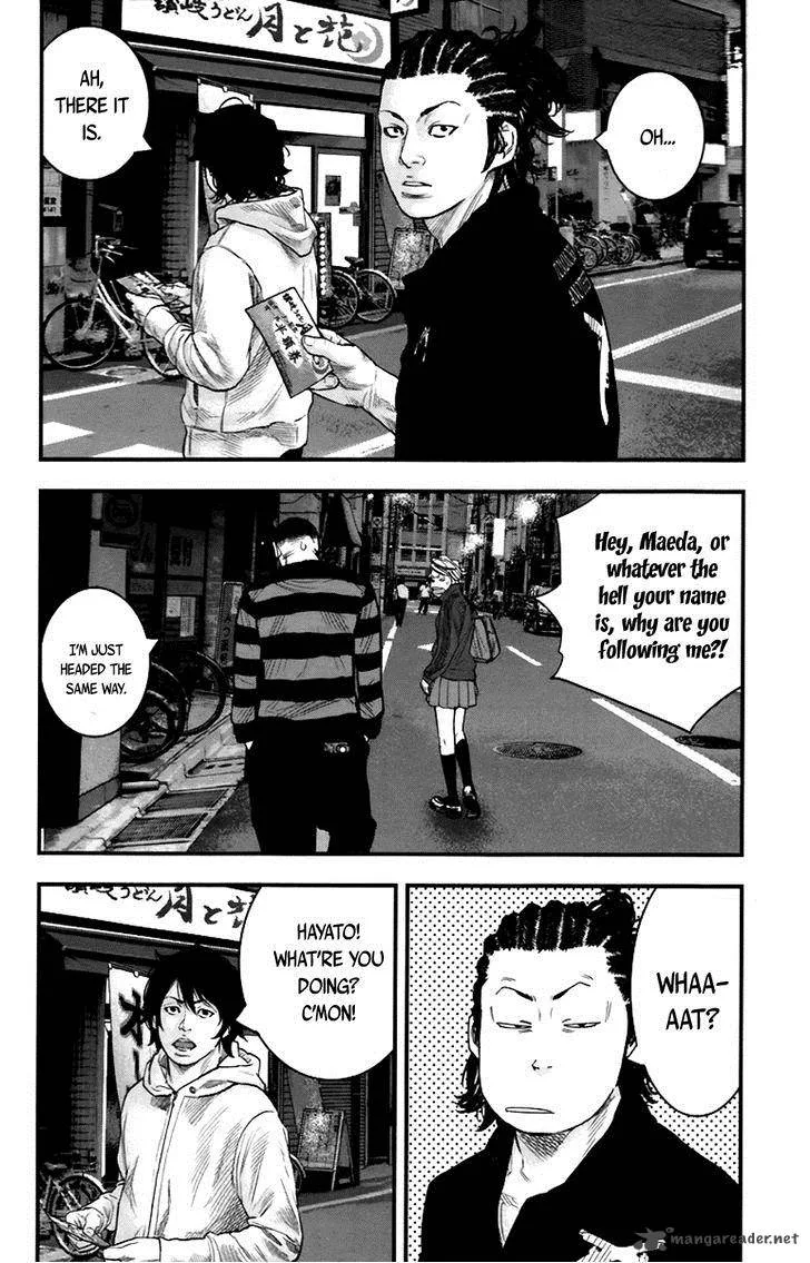 Clover (TETSUHIRO Hirakawa) Chapter 254 page 15