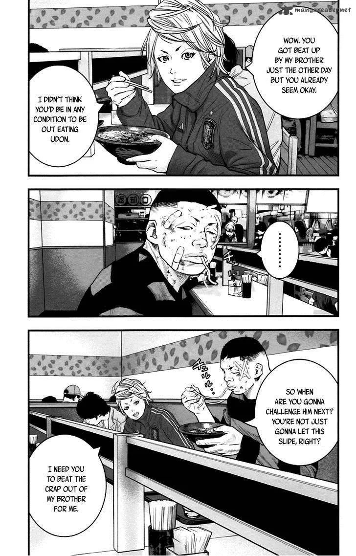 Clover (TETSUHIRO Hirakawa) Chapter 254 page 12