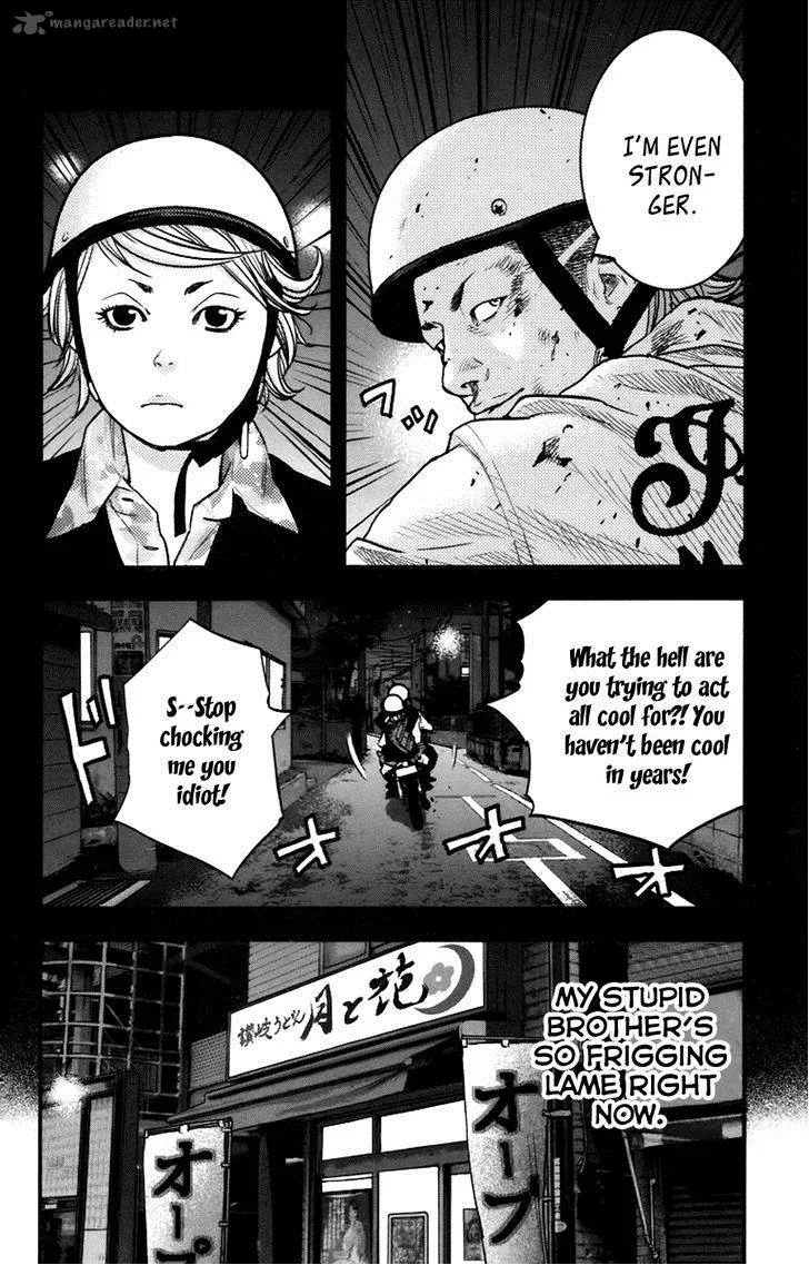 Clover (TETSUHIRO Hirakawa) Chapter 254 page 9
