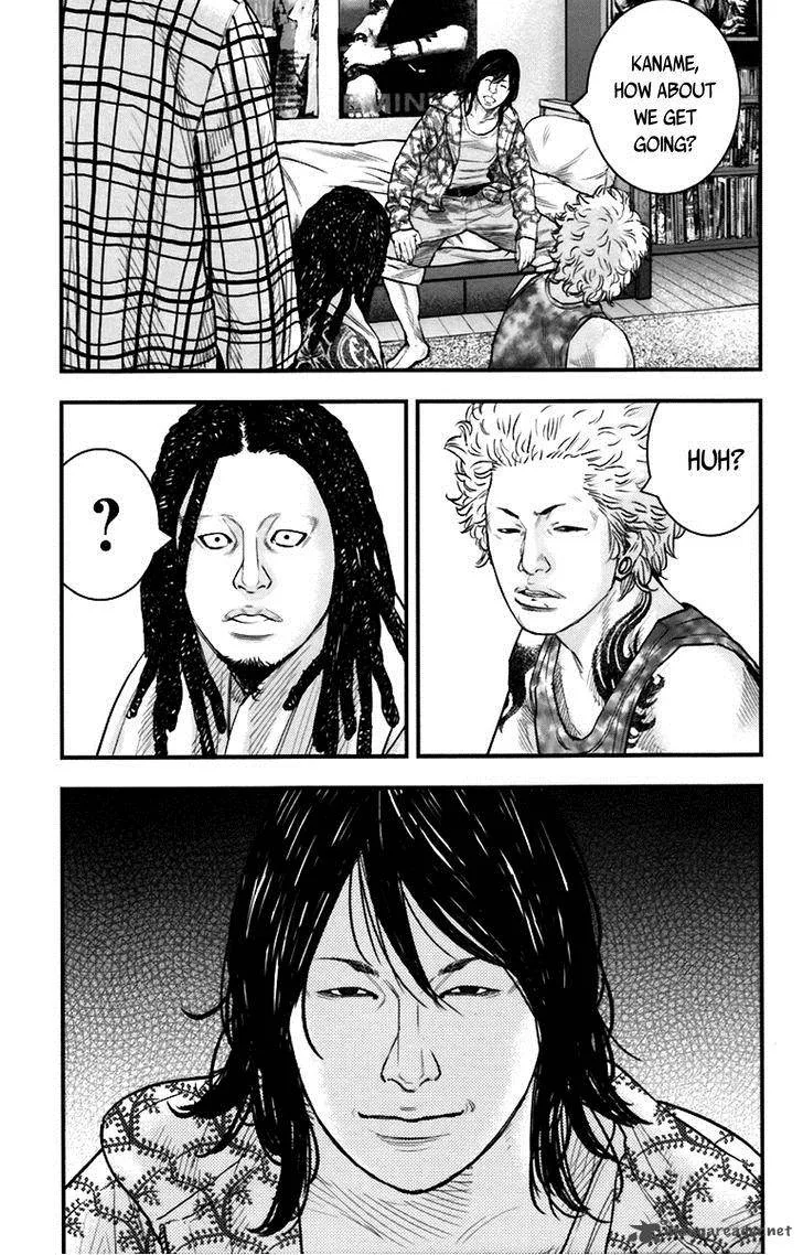 Clover (TETSUHIRO Hirakawa) Chapter 254 page 6