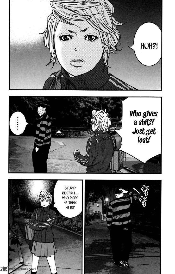 Clover (TETSUHIRO Hirakawa) Chapter 254 page 17