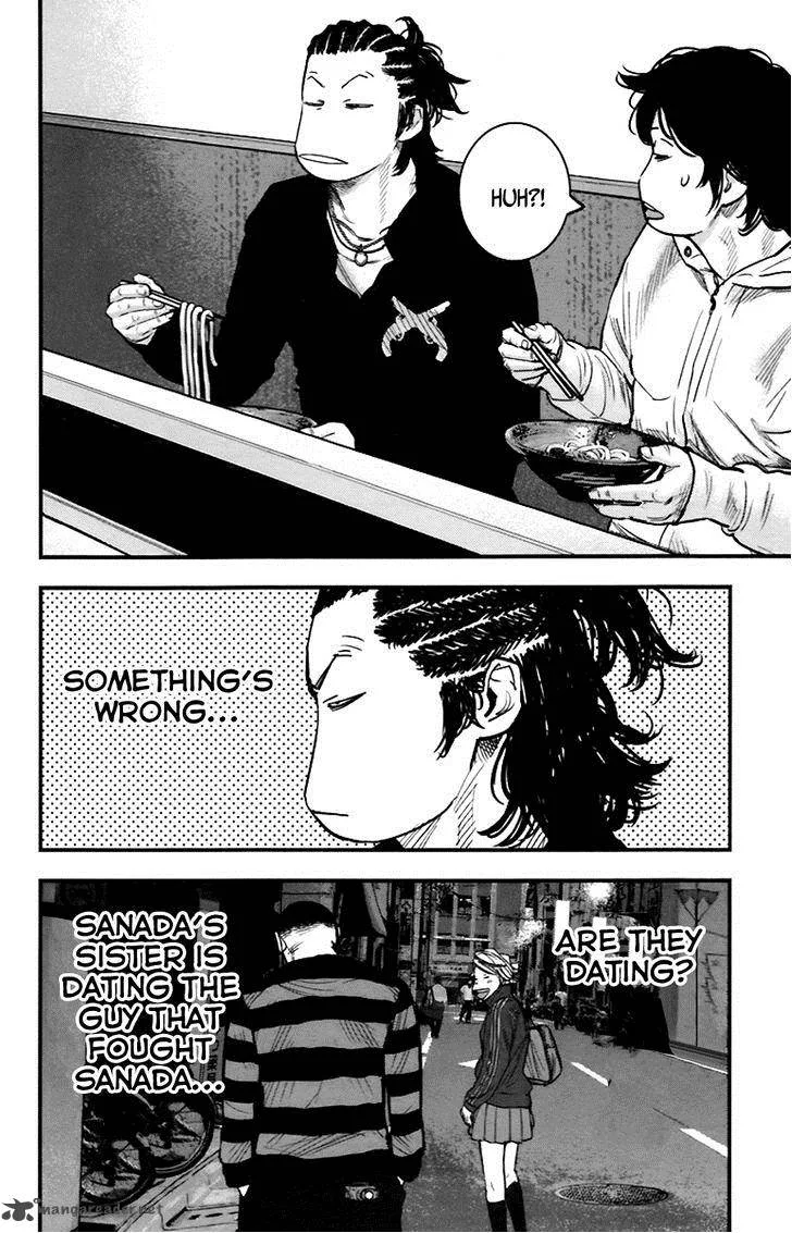 Clover (TETSUHIRO Hirakawa) Chapter 255 page 3