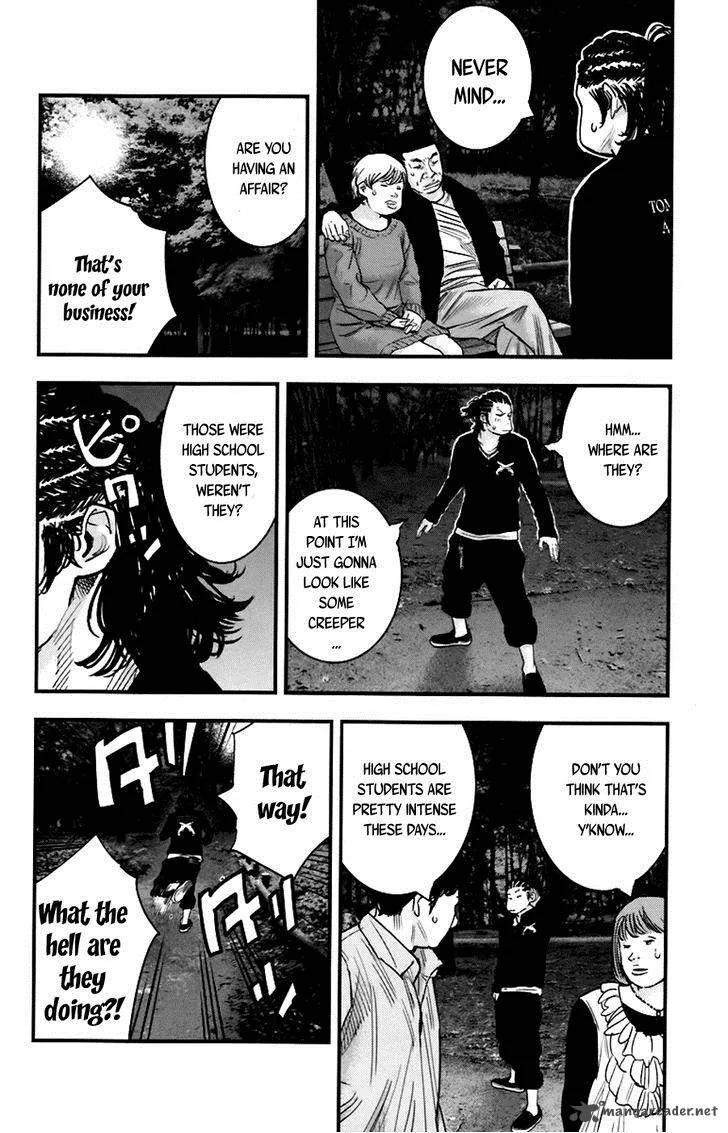 Clover (TETSUHIRO Hirakawa) Chapter 255 page 12
