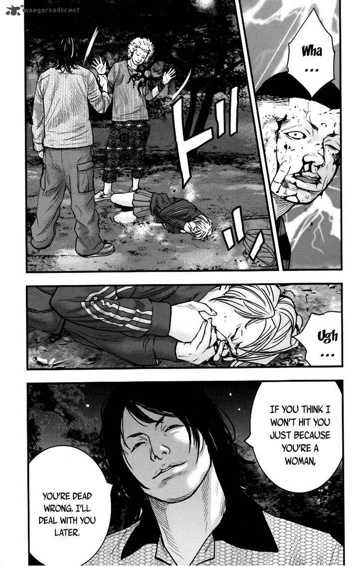Clover (TETSUHIRO Hirakawa) Chapter 255 page 15