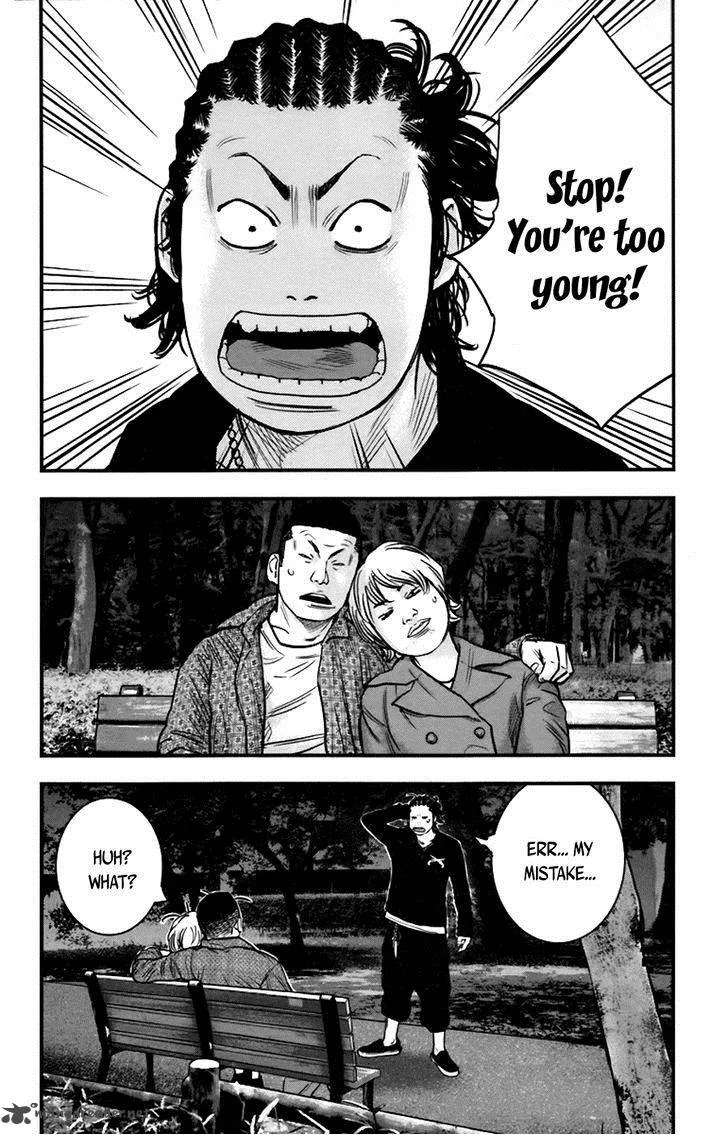 Clover (TETSUHIRO Hirakawa) Chapter 255 page 10