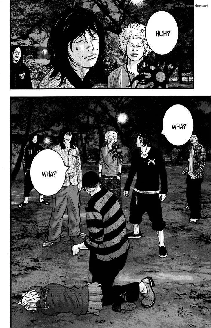 Clover (TETSUHIRO Hirakawa) Chapter 255 page 18