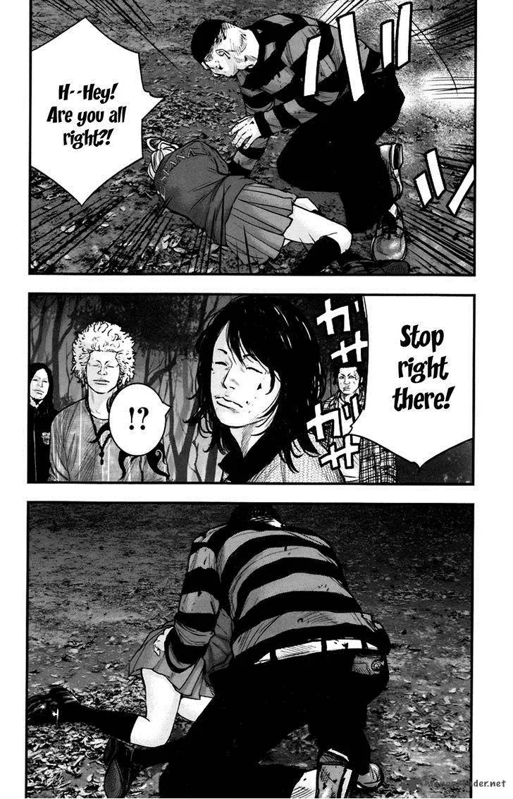 Clover (TETSUHIRO Hirakawa) Chapter 255 page 16