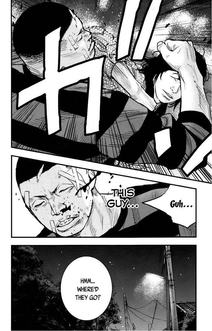 Clover (TETSUHIRO Hirakawa) Chapter 255 page 8