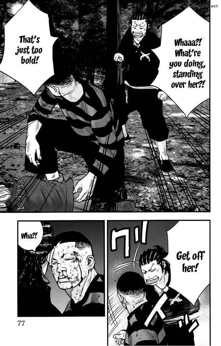 Clover (TETSUHIRO Hirakawa) Chapter 255 page 17