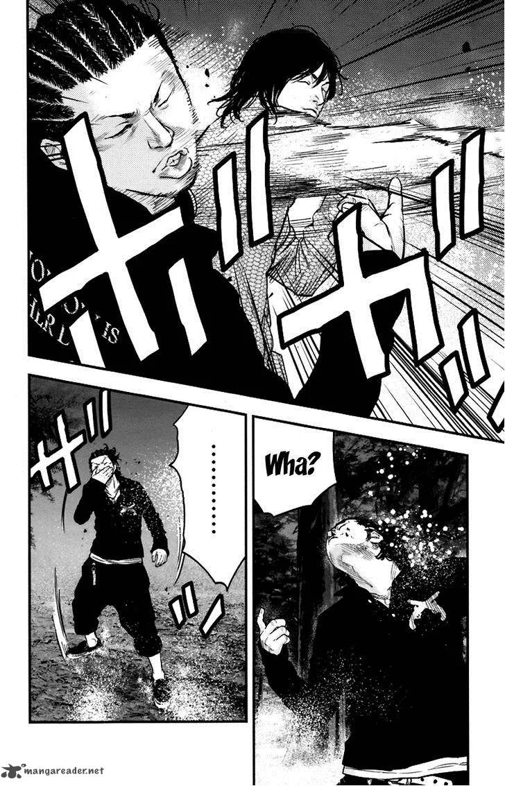 Clover (TETSUHIRO Hirakawa) Chapter 256 page 3