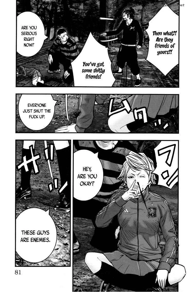 Clover (TETSUHIRO Hirakawa) Chapter 256 page 4