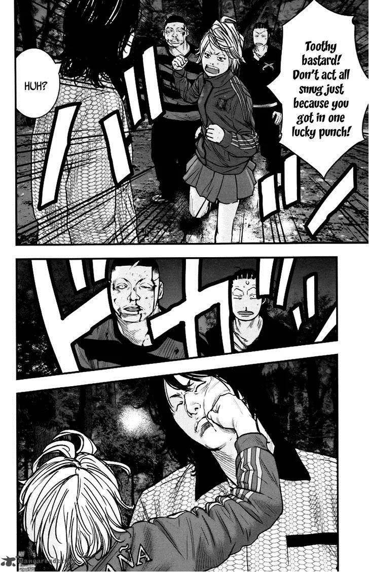 Clover (TETSUHIRO Hirakawa) Chapter 256 page 5