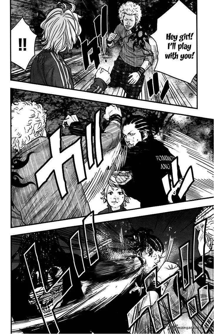 Clover (TETSUHIRO Hirakawa) Chapter 256 page 13
