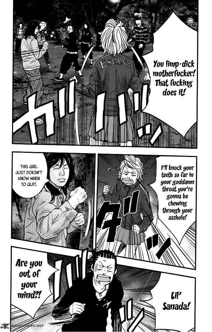 Clover (TETSUHIRO Hirakawa) Chapter 256 page 11