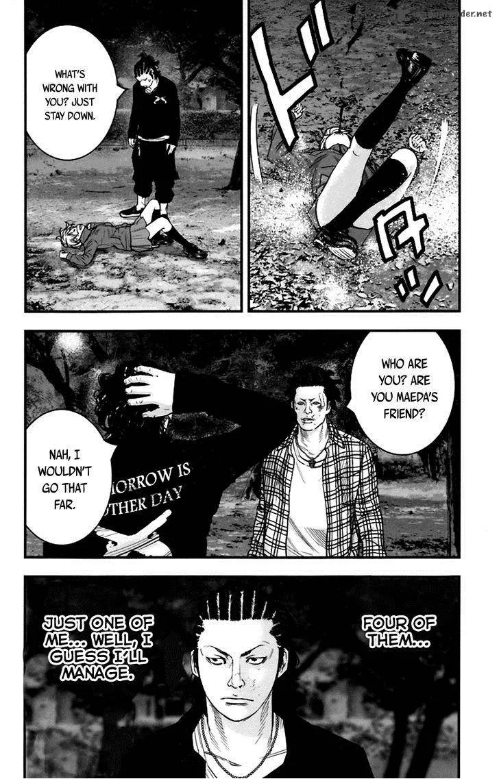 Clover (TETSUHIRO Hirakawa) Chapter 256 page 7