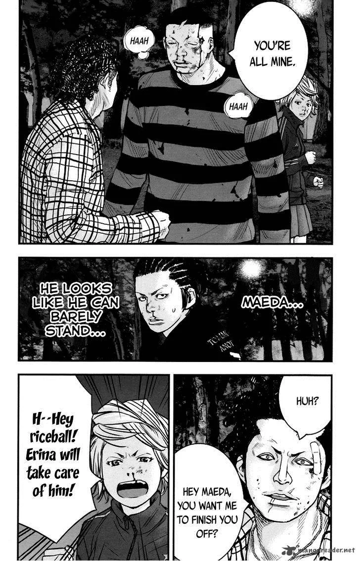 Clover (TETSUHIRO Hirakawa) Chapter 256 page 15
