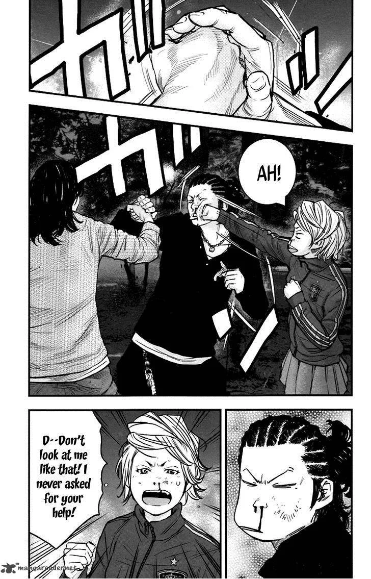 Clover (TETSUHIRO Hirakawa) Chapter 256 page 12