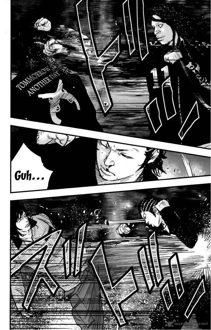 Clover (TETSUHIRO Hirakawa) Chapter 256 page 9