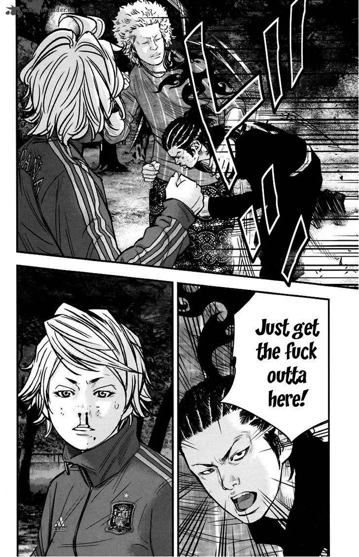 Clover (TETSUHIRO Hirakawa) Chapter 256 page 17
