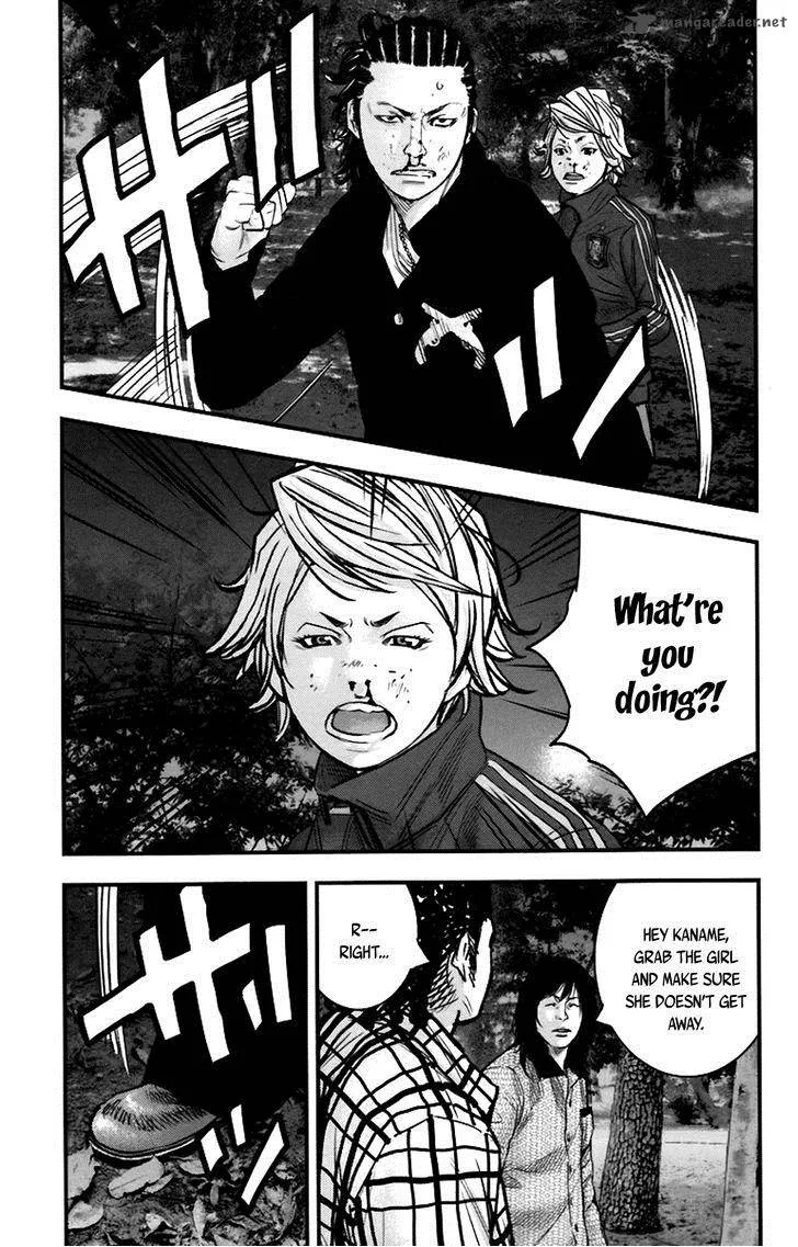 Clover (TETSUHIRO Hirakawa) Chapter 256 page 14