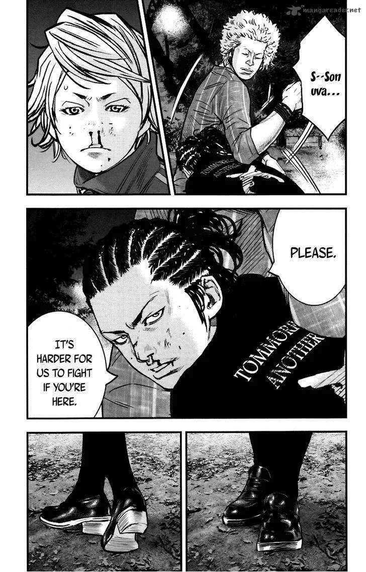Clover (TETSUHIRO Hirakawa) Chapter 256 page 18