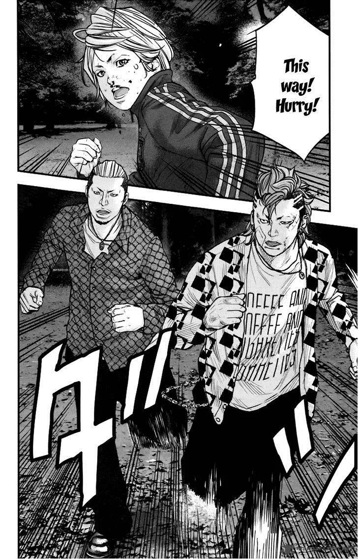 Clover (TETSUHIRO Hirakawa) Chapter 257 page 3