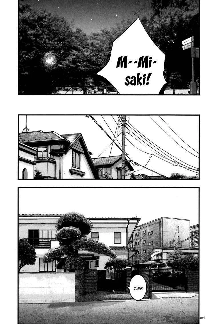 Clover (TETSUHIRO Hirakawa) Chapter 257 page 6