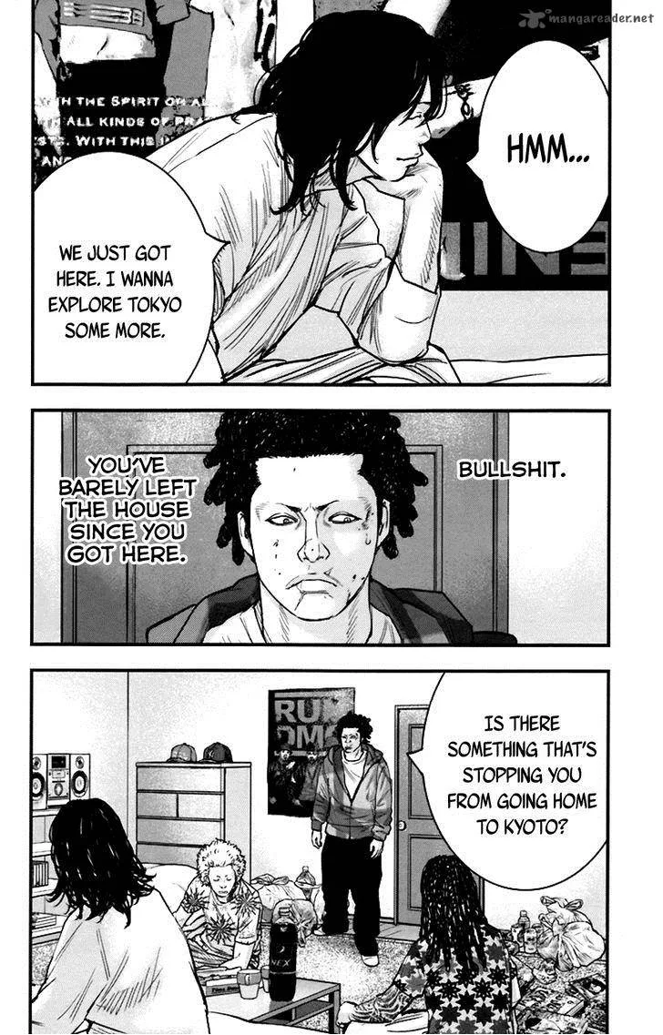Clover (TETSUHIRO Hirakawa) Chapter 257 page 11