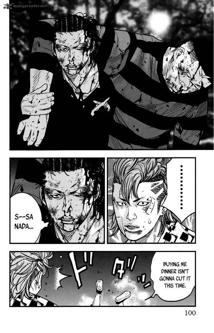 Clover (TETSUHIRO Hirakawa) Chapter 257 page 5