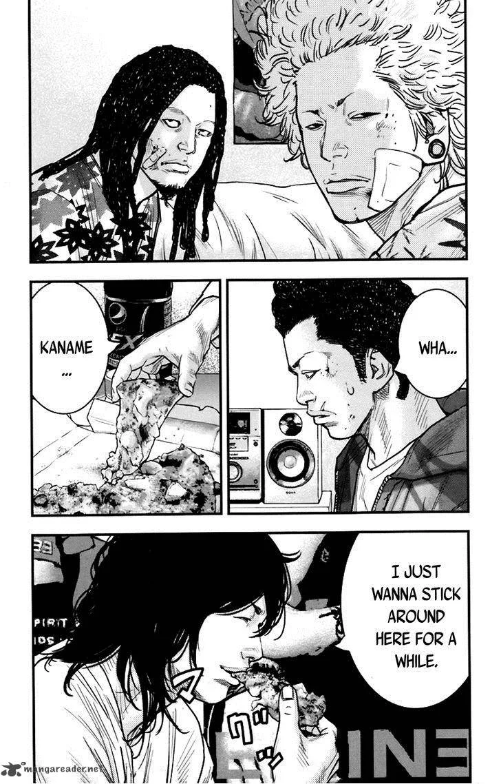 Clover (TETSUHIRO Hirakawa) Chapter 257 page 12