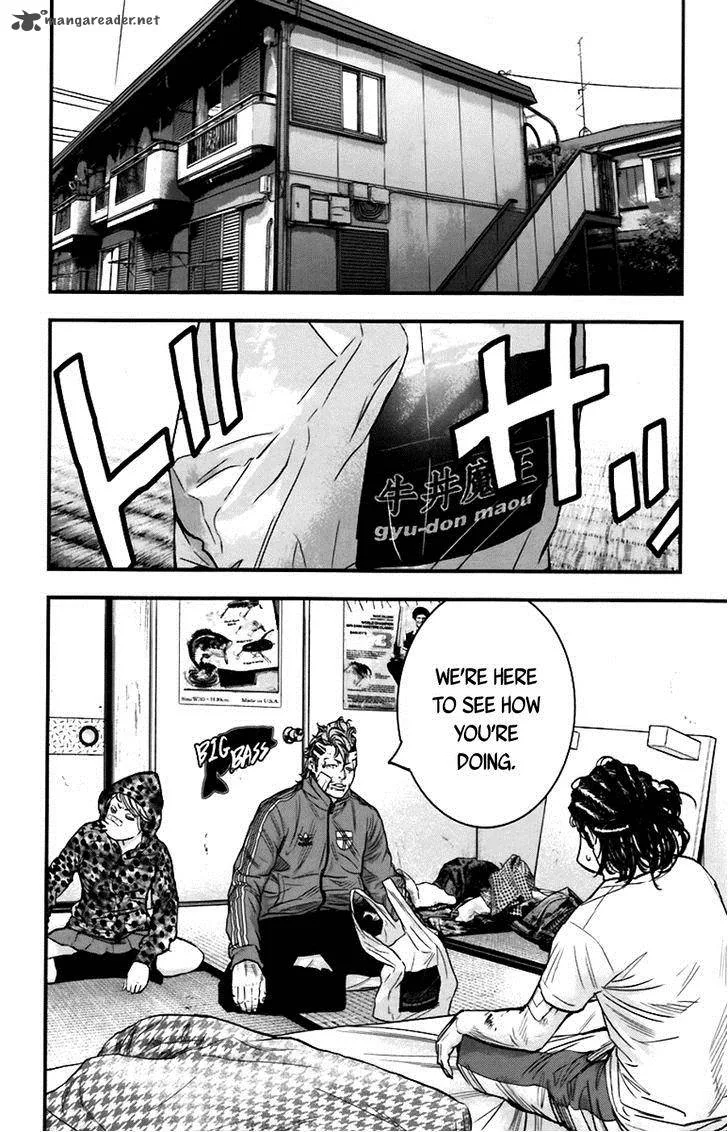 Clover (TETSUHIRO Hirakawa) Chapter 257 page 13