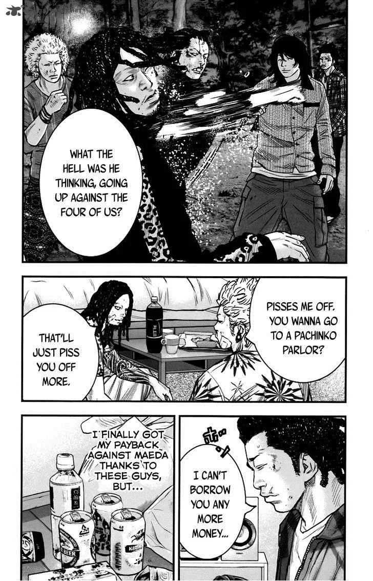 Clover (TETSUHIRO Hirakawa) Chapter 257 page 9