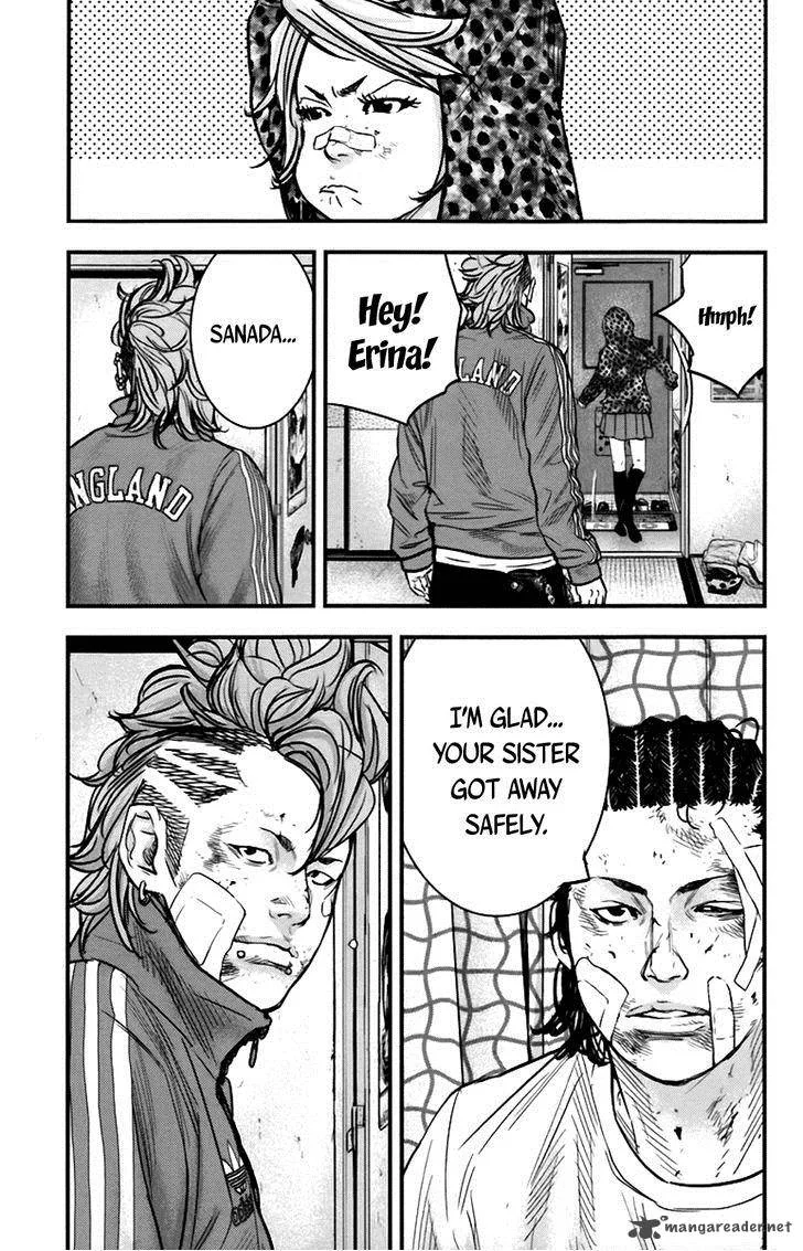 Clover (TETSUHIRO Hirakawa) Chapter 257 page 16