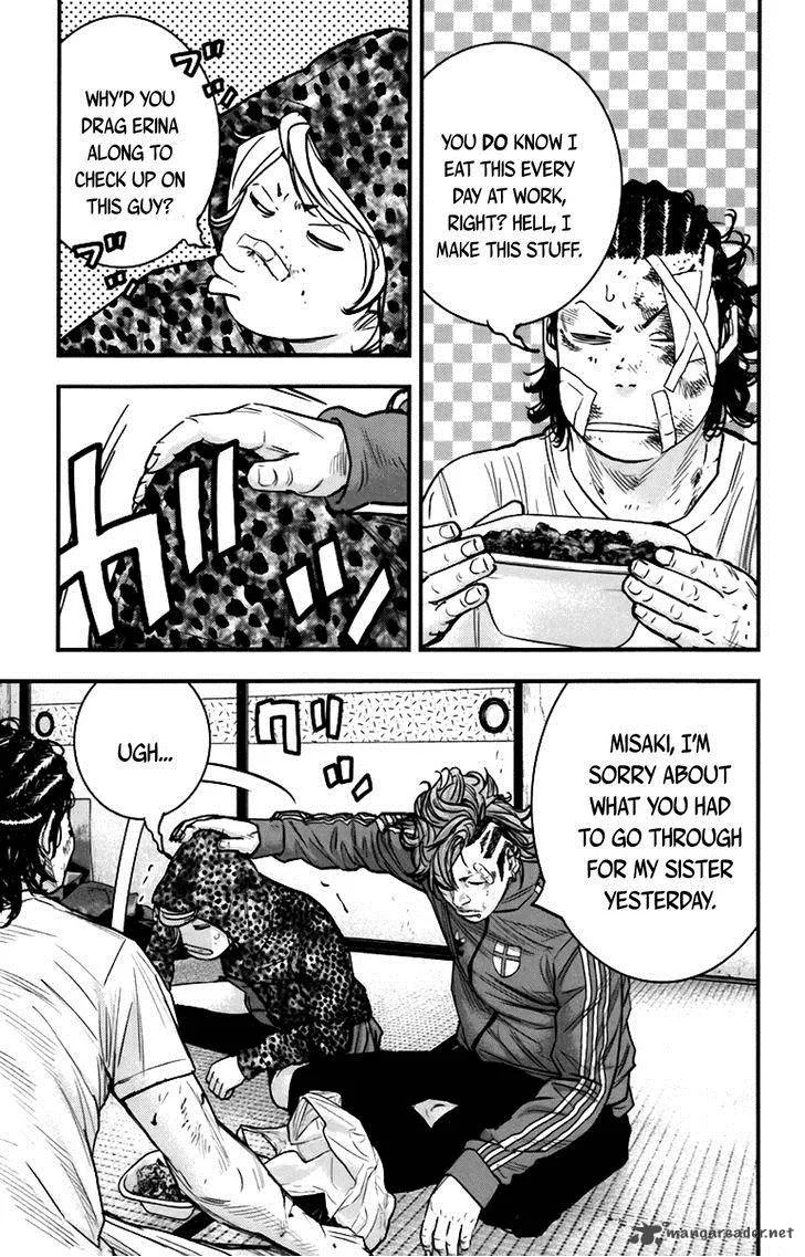 Clover (TETSUHIRO Hirakawa) Chapter 257 page 14
