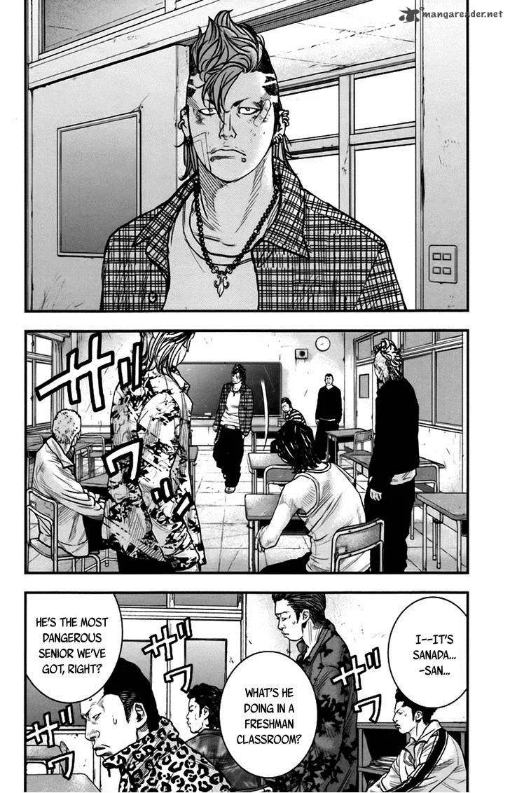 Clover (TETSUHIRO Hirakawa) Chapter 258 page 3
