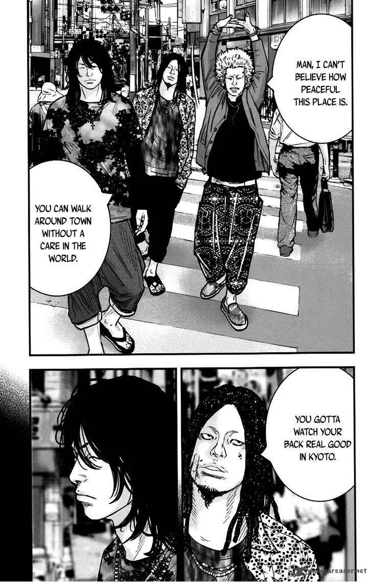 Clover (TETSUHIRO Hirakawa) Chapter 258 page 8