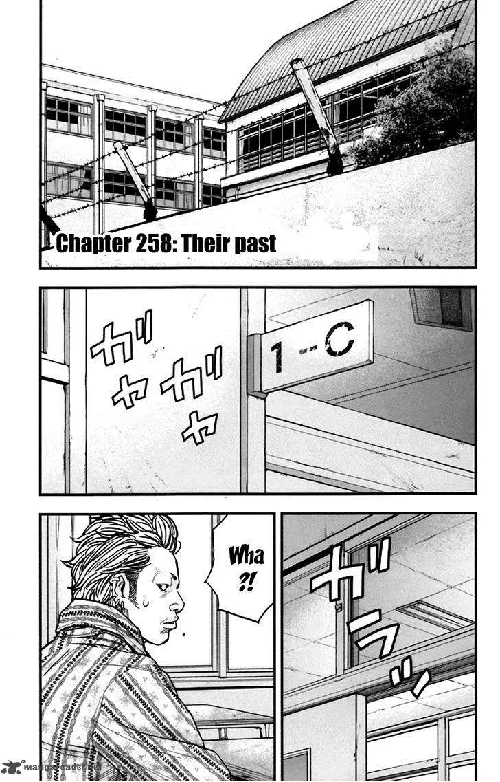 Clover (TETSUHIRO Hirakawa) Chapter 258 page 2