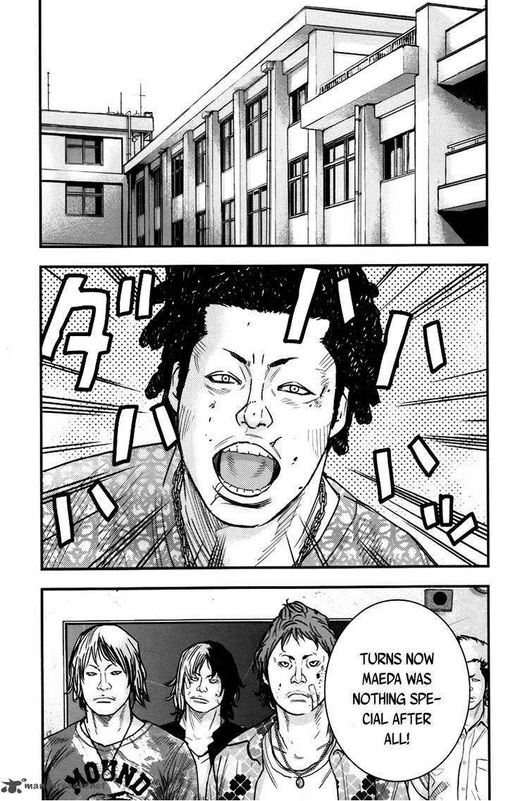 Clover (TETSUHIRO Hirakawa) Chapter 258 page 16