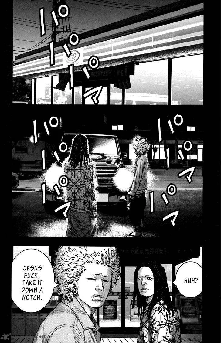 Clover (TETSUHIRO Hirakawa) Chapter 258 page 9